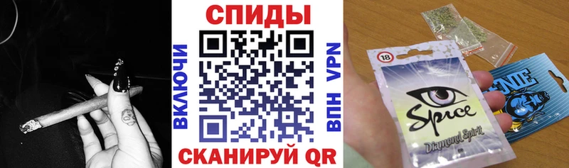 БУТИРАТ оксибутират  Купить где  Минеральные Воды 