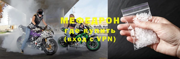 дживик Аркадак
