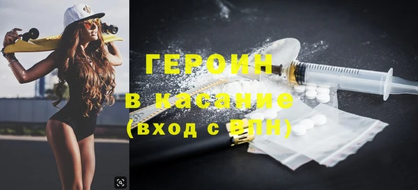дживик Аркадак