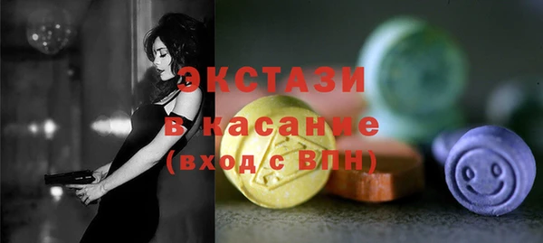 дживик Аркадак