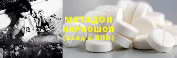 дживик Аркадак