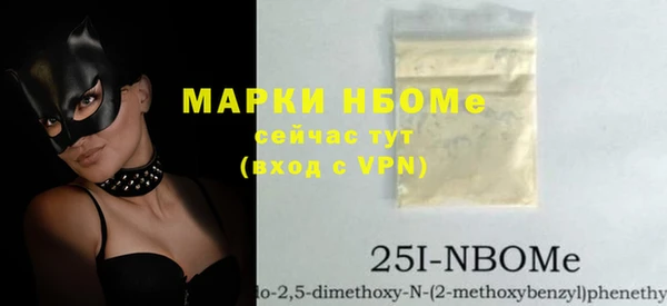 дживик Аркадак