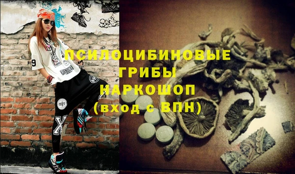 дистиллят марихуана Арсеньев