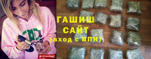 дживик Аркадак