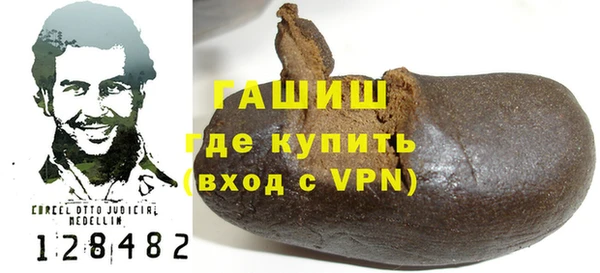дживик Аркадак